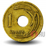 1 куруш 1949 года - Турция