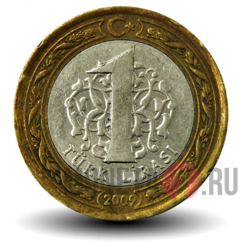 1 лира 2009 года - Турция