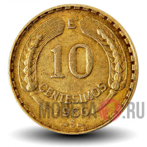 10 сентесимо 1966 года - Чили - Андский кондор