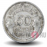 50 сантимов 1945 года - Франция - C