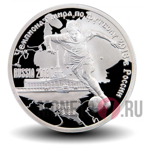 1000 франков 2018 года - Сочи - Чемпионат мира по футболу 2018 в России - Камерун