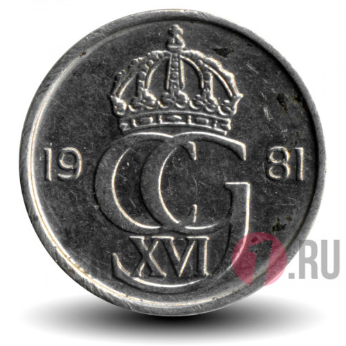 10 ore 1981 года - Швеция - Карл XVI Густав