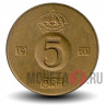 5 ore 1970 года - Швеция - Густав VI Адольф