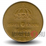 5 ore 1970 года - Швеция - Густав VI Адольф