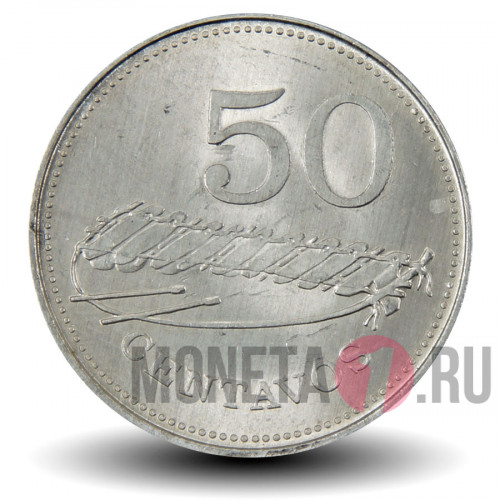 50 сентаво 1982 год - Мозамбик
