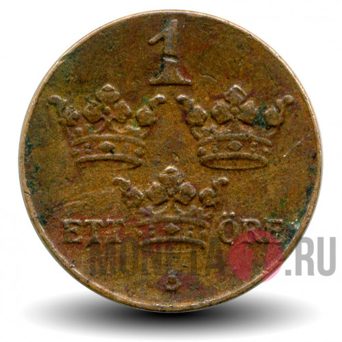 1 ore 1931 года - Швеция - Густав V