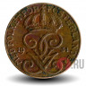 1 ore 1931 года - Швеция - Густав V