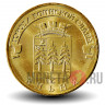 10 рублей 2011 года - Ельня - ГВС