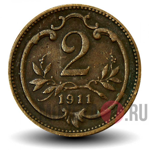2 геллера 1911 года - Австро-Венгерская империя - Франц Иосиф I