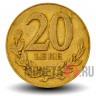 20 леков 2000 года - Албания - Парусник