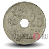 25 сантимов 1927 года - Бельгия - BELGIE
