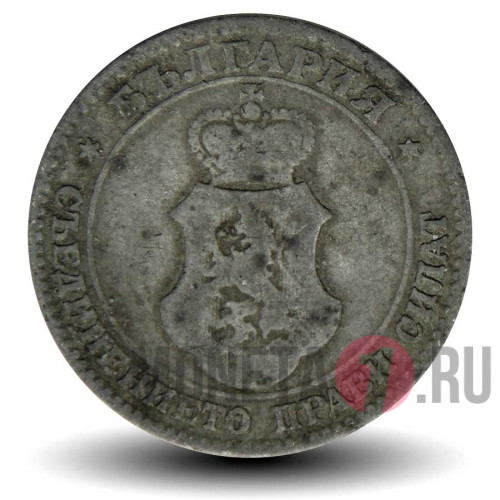 20 стотинок 1917 года - Царство Болгария - Фердинанд I