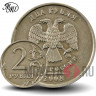 2 рубля 2008 года - ММД - Россия