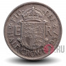 Half Crown 1957 года - Великобритания - Elizabeth II