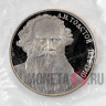1 рубль 1988 года - Лев Николаевич Толстой - СССР - Банковская запайка
