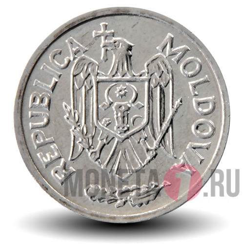 5 баней 2015 года - Молдова