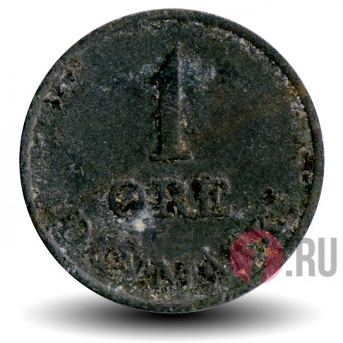 1 ore 1965 года - Фредерик IX - Дания