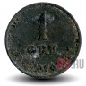 1 ore 1965 года - Фредерик IX - Дания