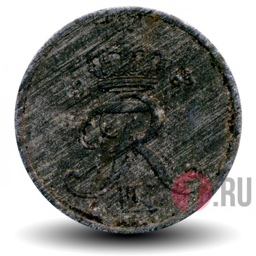 1 ore 1965 года - Фредерик IX - Дания