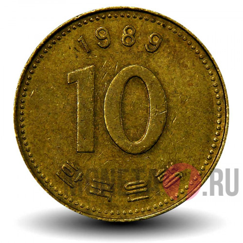 10 вон 1989 года - Южная Корея - Пагода Таботхап