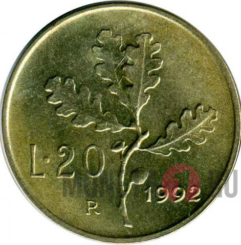 20 Лир - 1992 год - Италия