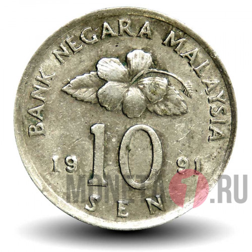 10 сен 1991 года - Малайзия - Игра Конгкак