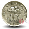 10 сен 1991 года - Малайзия - Игра Конгкак