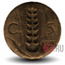 5 Centesimi 1935 года - Италия - Vittorio Emanuele III