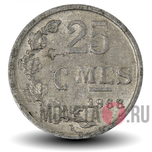 25 сантимов 1968 года - Люксембург