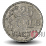 25 сантимов 1968 года - Люксембург