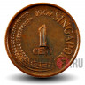 1 цент 1969 года - Сингапур - Фонтан и высотка (немагнитная)