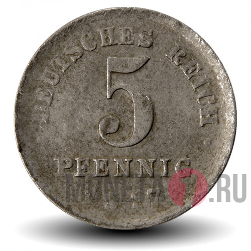 5 пфеннигов 1917 года - Германская Империя - Вильгельм II - D