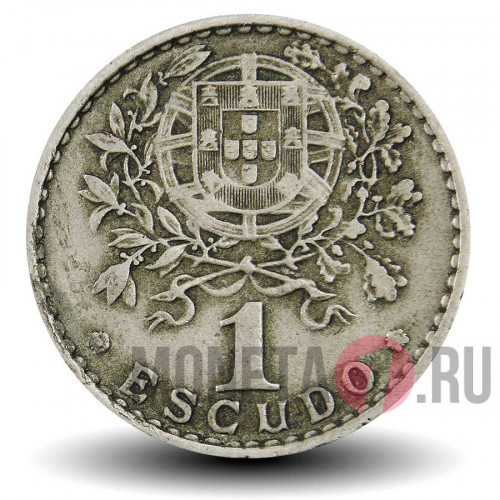 1 эскудо 1957 года - Португалия