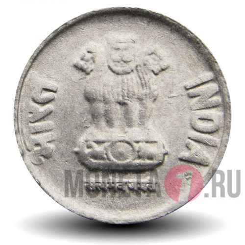 1 рупия 2017 года - Индия - "°" - Noida