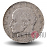 2 марки 1958 года - Макс Планк - ФРГ - D