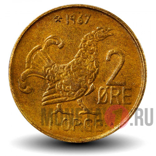 2 эре 1967 года - Норвегия - Тетерев