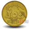 250 ливров 2000 года - Ливан