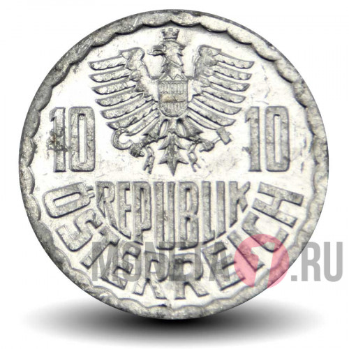 10 грошей 1992 года - Австрия