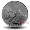 25 центов 1992 года - Альберта - 125-летие Канады