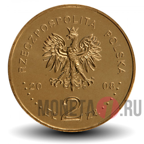 2 злотых 2008 год - 90-летие Великопольского восстания - Польша
