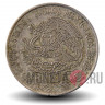 50 сентаво 1971 года - Мексика - Куаутемок