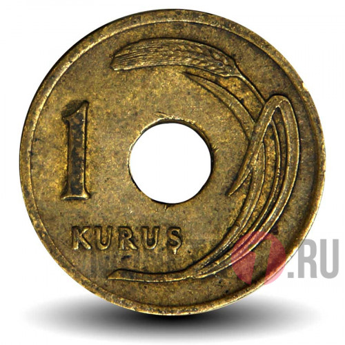 1 куруш 1948 года - Турция