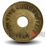 1 куруш 1948 года - Турция