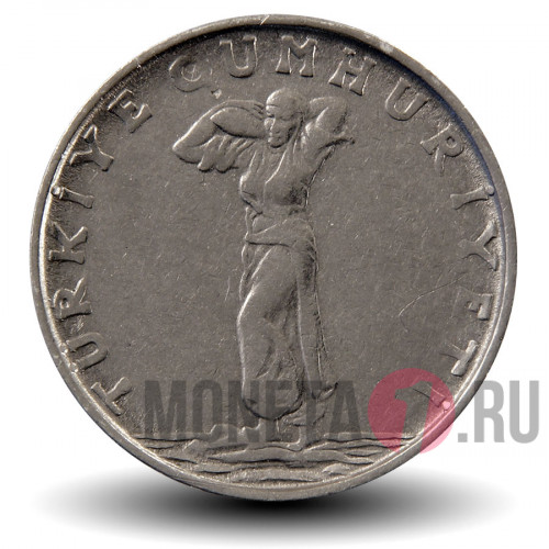 25 курушей 1959 года - Турция