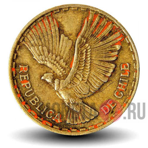 10 сентесимо 1963 года - Чили - Андский кондор