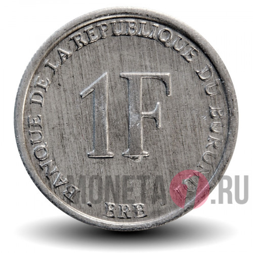 1 франк 2003 года - Бурунди