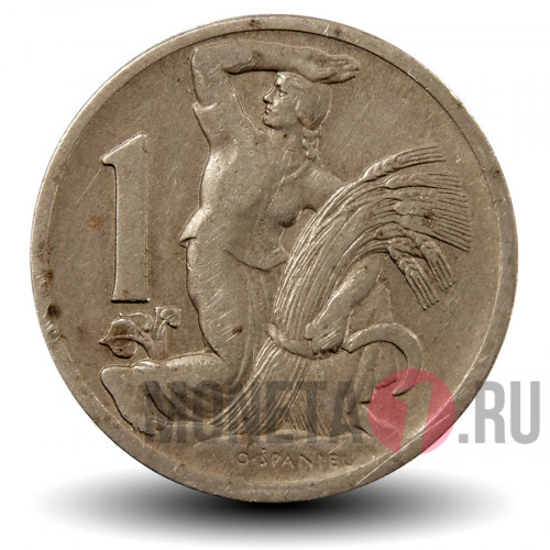 1 крона 1922 года - Чехословакия - Женщина с серпом