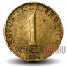 1 шиллинг 1974 года - Австрия