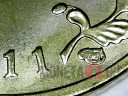 10 рублей 2011 года - Курск - ГВС