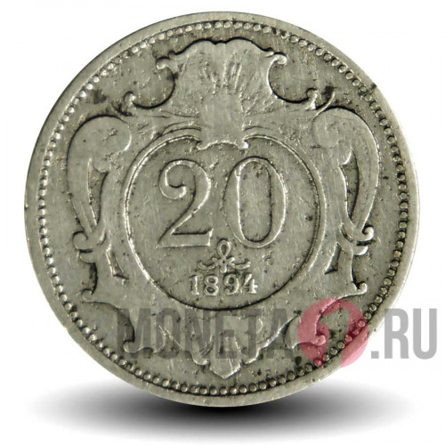 20 геллеров 1894 года - Австро-Венгерская империя - Франц Иосиф I